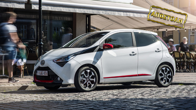 Οδηγούμε το καλύτερο Toyota Aygo